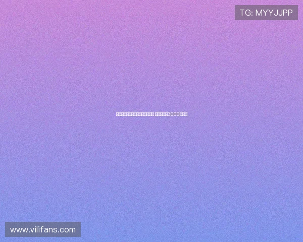 曼城正式签下大巴黎门将多纳鲁马 转会费高达3000万欧元