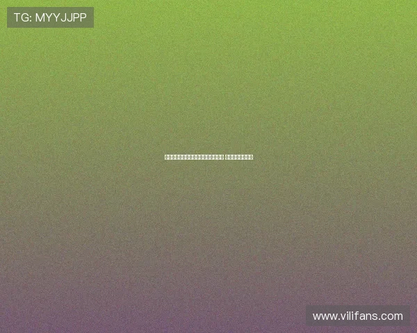 赵继伟谈国家队模式：偏爱有领袖角色 反思硬解能力不足