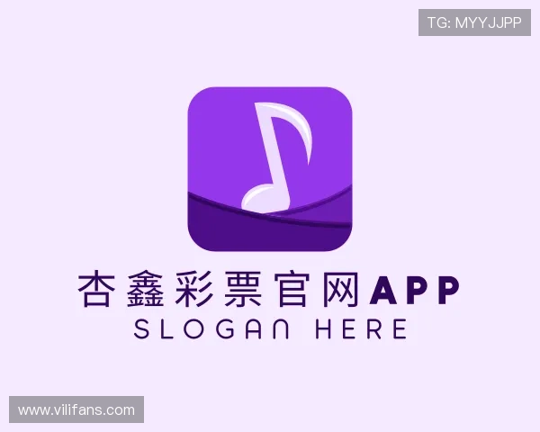 发现杏鑫彩票官网app